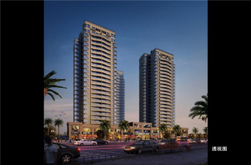 诚方创世纪广场房地产