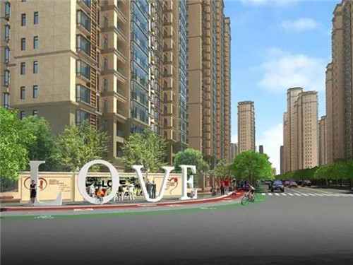 海南大厦房地产的优缺点分析2021