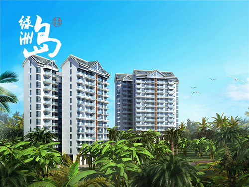 先瞧瞧绿地空港GIC房价生纸空间
