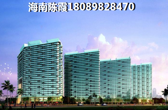 中国城五星公寓买房养老如何？