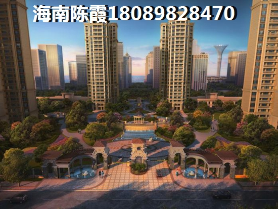 华侨城·椰海蓝天现在房子多少钱一平米了？