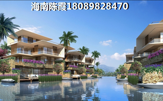 碧桂园·海南之心二手房注意事项有哪些