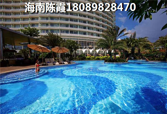 海口房子还纸得买吗