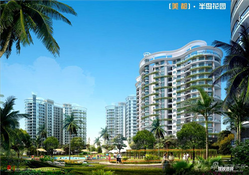 海南海口市居住感受