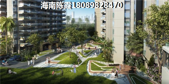 滨海新天地适合居住吗？