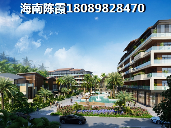 海南房价要上涨吗