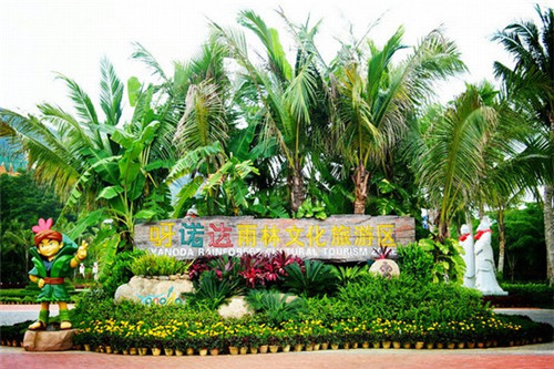 长期居住在海口秀英区潮湿吗 长期居住在海口秀英区潮湿吗