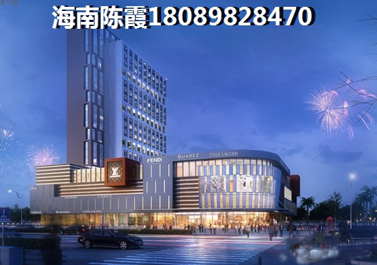 远大购物广场买了合算吗