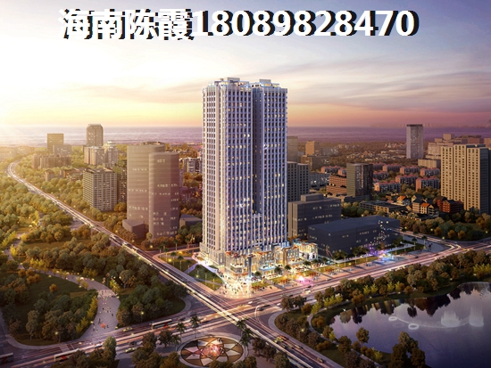 去海南touzi买房哪个位置好