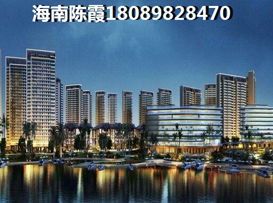 海口买房养老哪里好？厚土珊瑚湾开发商可信吗？