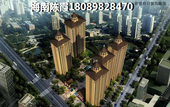 海口天鹅湖房价一天一个价！