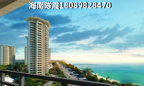 海南海口房价跌了多少？绿地荣域房价还会大幅升涨吗？