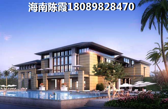 海口市北方人买房子有限制吗？