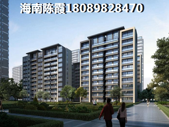 寰岛学府花园详情及售楼地址。