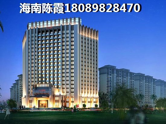 富力盈溪谷适合自住吗？