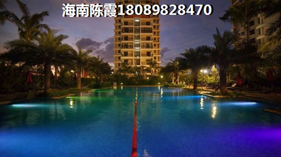 海南海口哪个城市购房既便宜又好？