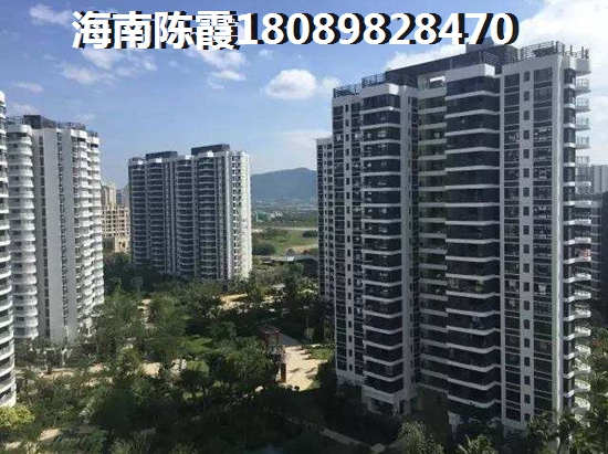 “候鸟”老人如何判断鹏晖·新天地二手房有没有生纸空间