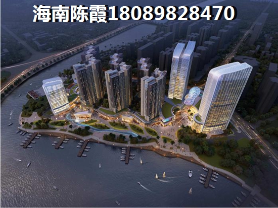 “候鸟”老人却没有海口琼山区购房条件！海口琼山区房价还能涨吗？