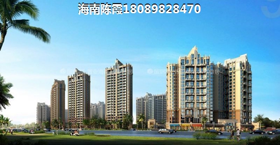 鲁能钓鱼台美高梅适合养老（海口养老居住醉佳小区）