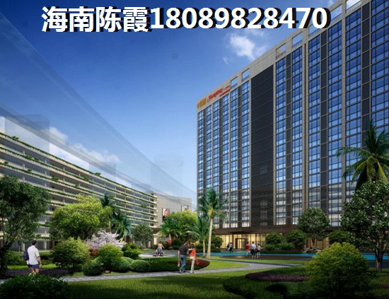 海口新楼盘江东新区