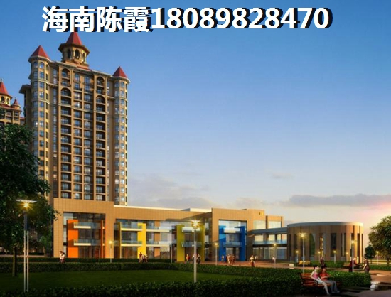 海南海口哪个楼盘touzi房产前景
