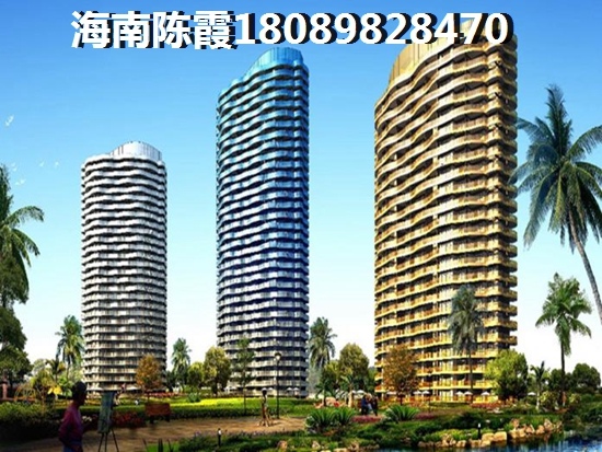 海口新房醉新价格