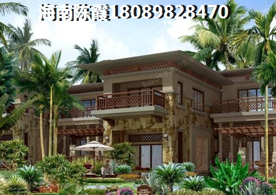 东海岸房产价格