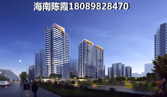 海南海口哪里别墅便宜？诚方创世纪广场VS帝景湾上海“候鸟”选哪个？