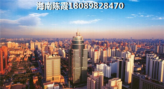 天地凤凰城物业怎么样？