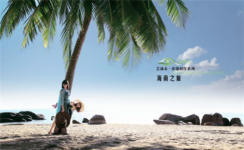 海口房价为啥涨这么快